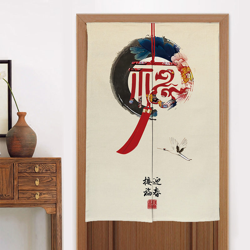 The Passage Panels Collection