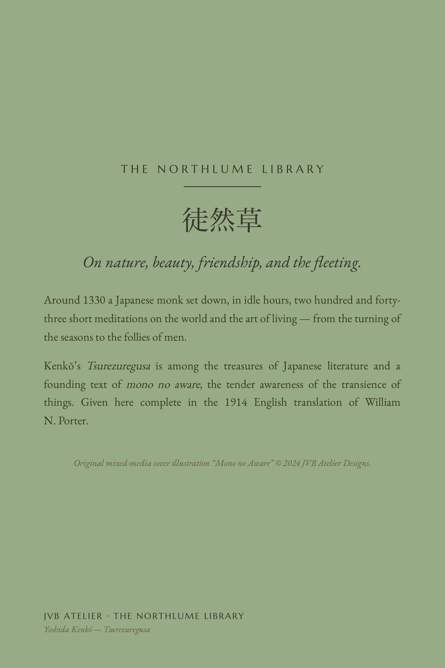 Essays in Idleness, back cover