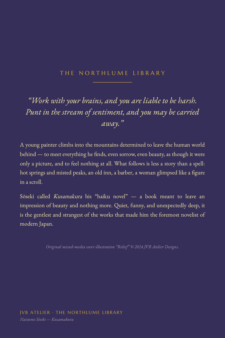 Kusamakura, back cover