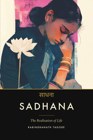 Sadhana